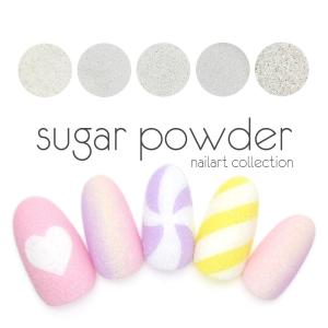 [ネコポス]シュガーパウダー(約2g入り)全5色 シュガー