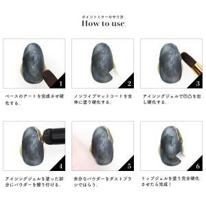 ジェルネイル ネイルタウン ネイルパウダー マ...の詳細画像2