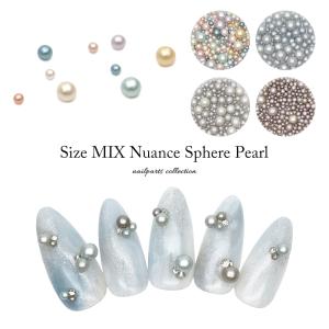 ラインストーン ジュエリー セット ④ アクセサリー素材 『アクリルラインストーンセット クリスタル 2mm,3mm