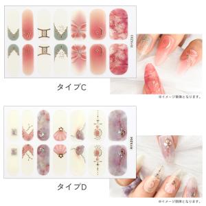 ジェルネイル ネイルタウン ネイルシール 貼る...の詳細画像5