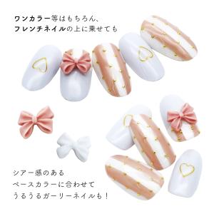 ジェルネイル ネイルタウン ネイルパーツ 3D...の詳細画像2