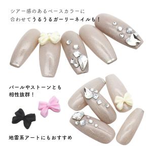 ジェルネイル ネイルタウン ネイルパーツ 3D...の詳細画像2