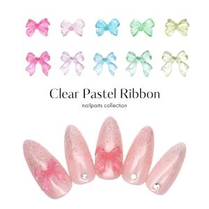 ネコポス送料無料]ネイルパーツ パステルカラーMIXパーツ 全4種 [10個