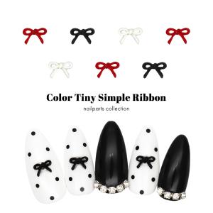 [ネコポス送料無料] リボンネイルパーツ 10個入りの買取情報