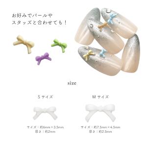 ジェルネイル ネイルタウン ネイルパーツ タイ...の詳細画像2