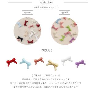 ジェルネイル ネイルタウン ネイルパーツ タイ...の詳細画像3