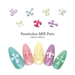ネイルパーツ パステルカラーMIX 10個の買取情報
