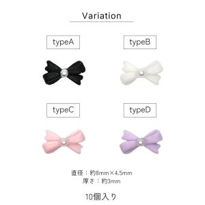 ジェルネイル ネイルタウン ネイルパーツ ガー...の詳細画像2