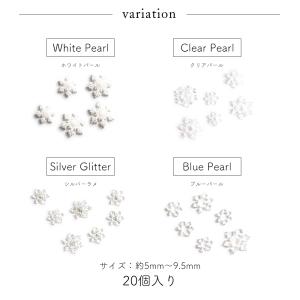 ジェルネイル ネイルタウン ネイルパーツ サイ...の詳細画像2