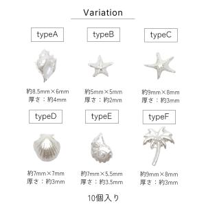 ジェルネイル ネイルタウン ネイルパーツ ホワ...の詳細画像2