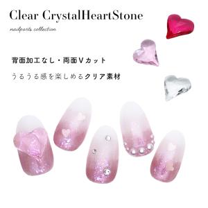 ジェルネイル ネイルタウン ストーン クリアク...の詳細画像1