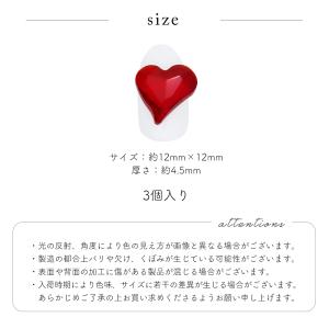 ジェルネイル ネイルタウン ストーン クリアク...の詳細画像4