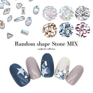 クリスタルストーンバラエティーパック ミックス パーツ ストーン