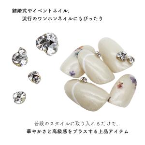 ジェルネイル ネイルタウン ラインストーン シ...の詳細画像3