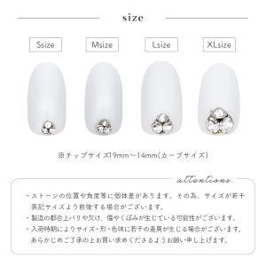 ジェルネイル ネイルタウン ラインストーン シ...の詳細画像5