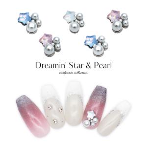 2816 スター (星) [クリスタル] 5粒入り スワロフスキー ライン