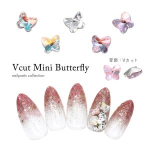 ネコポス送料無料]ネイルパーツ 3Dクリアラメローズパーツ 全5種 10個