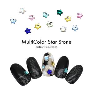 [ネコポス送料無料]ラインストーン マルチカラースターストーン 全3種 15個入り ガラス製 ジェルネイル 推し活 デコ電