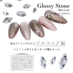 ジェルネイル ネイルタウン ラインストーン ジ...の詳細画像1