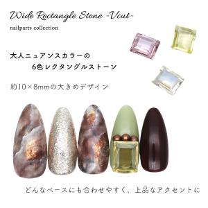 ジェルネイル ネイルタウン ラインストーン ワ...の詳細画像1