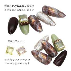 ジェルネイル ネイルタウン ラインストーン ワ...の詳細画像2