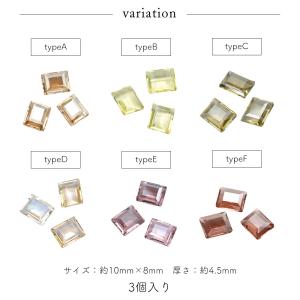 ジェルネイル ネイルタウン ラインストーン ワ...の詳細画像3
