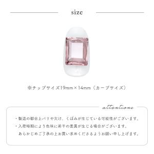 ジェルネイル ネイルタウン ラインストーン ワ...の詳細画像4