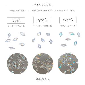 [ネコポス送料無料]ネイルパーツ ジルコニア製...の詳細画像2