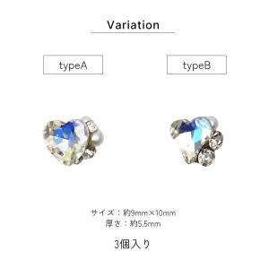 ジェルネイル ネイルタウン ラインストーン V...の詳細画像2