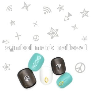 ジェルネイル ネイルタウン ネイルシール シンボ...の商品画像