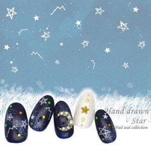 星座 シールの商品一覧 通販 Yahoo ショッピング