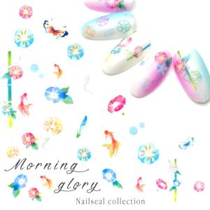 [ネコポス送料無料]朝顔ネイルシール [DS-331]1枚入 朝顔 花 フラワー 浴衣 夏 サマー ウォーターネイルシール セルフネイル  ジェルネイル