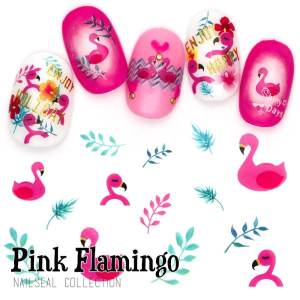 [ネコポス送料無料]ネイルシール ピンクフラミンゴシール ピンク [M+419]セルフネイル  ジェ...
