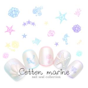 K2ネイル用品 ネイル用品 の商品一覧 コスメ 美容 ヘアケア 通販 Yahoo ショッピング