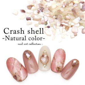 Bio Sculpture Gel バイオスカルプチュアジェル クリアジェル N2 4.5g