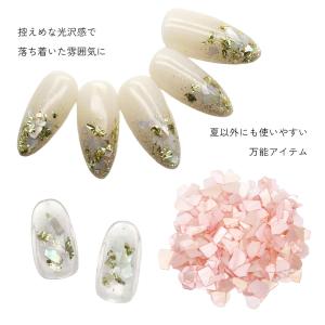 ジェルネイル ネイルタウン ネイルパーツ クラ...の詳細画像2