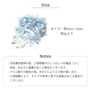 ジェルネイル ネイルタウン ネイルパーツ クラ...の詳細画像4