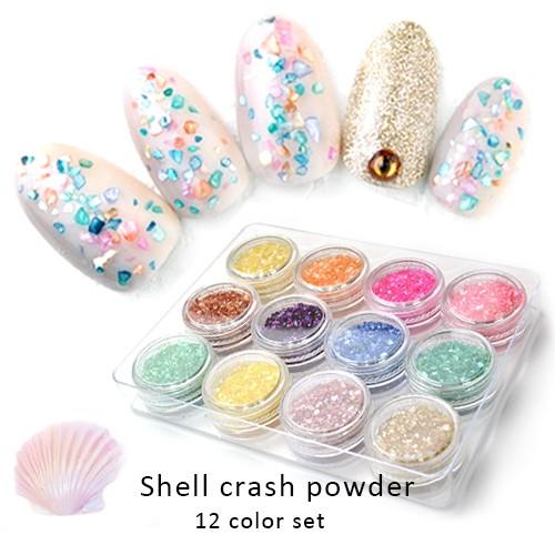 [ネコポス送料無料]訳あり シェルパウダー 12色セット  ジェルネイル
