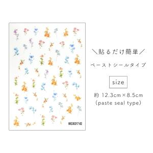 ジェルネイル ネイルタウン ネイルシール パス...の詳細画像2