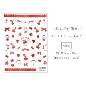 ジェルネイル ネイルタウン ネイルシール ガー...の詳細画像2