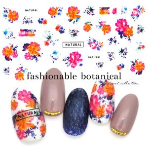 ジェルネイル ネイルタウン ネイルシール[貼るタイプ]ファッショナブルボタニカルシール (F327)
