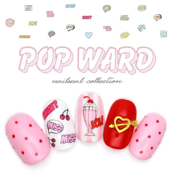 [ネコポス送料無料]ポップワードシール [M+232]カラフル ポップ アメコミ 英字 ウォーターネ...