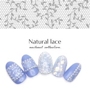 [ネコポス]ネイルシール[貼るタイプ]　ナチュラルレース