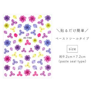[ネコポス送料無料]ネイルシール 紫陽花シール...の詳細画像2