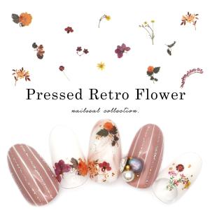ネイルシール プレスドレトロフラワーシール デコレーション 946 おうち時間 ジェルネイル