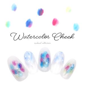 ジェルグラフ GELGRAPH ソリッドベース 50g ジェルネイル ベースコート