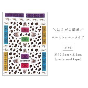 ジェルネイル ネイルタウン ネイルシール エキ...の詳細画像2