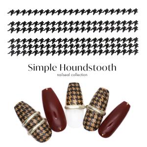 [ネコポス]ウォーターネイルシール シンプル千鳥柄シール