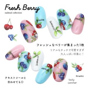 ジェルネイル ネイルタウン ネイルシール フレ...の詳細画像1