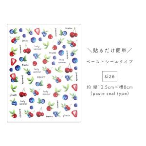 ジェルネイル ネイルタウン ネイルシール フレ...の詳細画像2